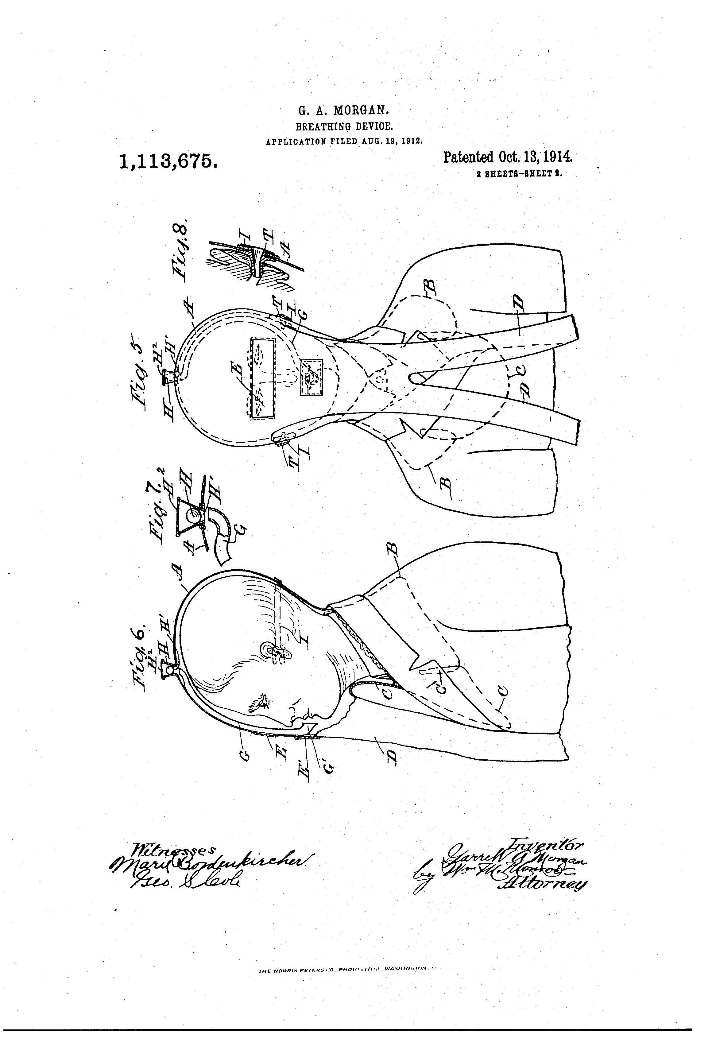 Patent-Illustration-Breathing-Device_Page_2